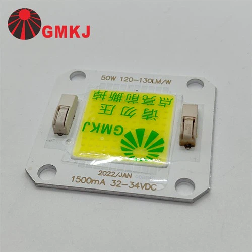 LED COB לבן 50W עם מחבר חוט