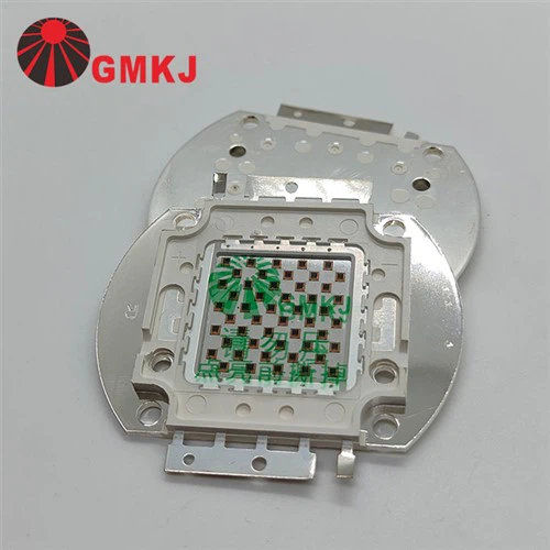 50W 100W IR 850nm COB LED